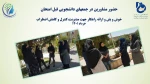 Slide21