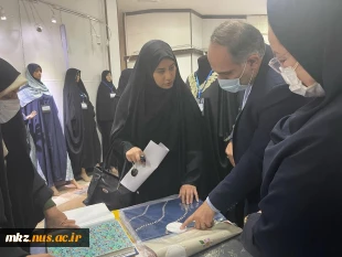بازدید دبیر محترم شورای فرهنگ عمومی کشور جناب آقای دکتر امامی، از رویداد مهربانو با ریاست مسئول محترم گروه جهادی ملی بانو مجتهده امین، سرکار خانم دکتر مهاجرانی  3