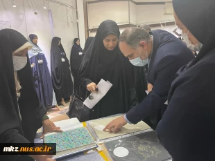 بازدید دبیر محترم شورای فرهنگ عمومی کشور جناب آقای دکتر امامی، از رویداد مهربانو با ریاست مسئول محترم گروه جهادی ملی بانو مجتهده امین، سرکار خانم دکتر مهاجرانی  6