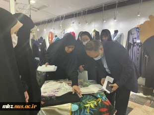 بازدید دبیر محترم شورای فرهنگ عمومی کشور جناب آقای دکتر امامی، از رویداد مهربانو با ریاست مسئول محترم گروه جهادی ملی بانو مجتهده امین، سرکار خانم دکتر مهاجرانی  7