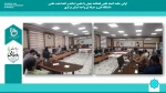 اولین جلسه کمیته علمی فصلنامه جهش دانشگاه فنی وحرفه ای واحد استان مرکزی 2