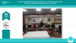جلسه هماهنگی نظارت ارزیابی و تکریم و معارفه نماینده نظارت و ارزیابی استان  3