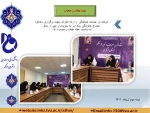 هفته عفاف و حجاب 2