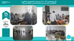 آغاز سال تحصیلی ۱۴۰۲-۱۴۰۱ و شروع ثبت نام دانشجویان جدیدالورود
 3