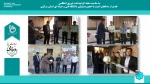 تقدیر از مدافعان امنیت به مناسبت هفته گرامیداشت نیروی انتظامی  2