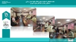 جلسه هماهنگی با معاونت نظام وظیفه استان مرکزی و تقدیر به مناسبت هفته گرامیداشت نیروی انتظامی  2