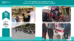 مراسم جشن دانشجویان نو ورود سال تحصیلی 1402-1401 
دانشگاه فنی و حرفه ای استان مرکزی واحد پسران اراک (امیرکبیر)  2