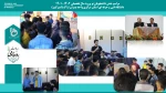 مراسم جشن دانشجویان نو ورود سال تحصیلی 1402-1401 
دانشگاه فنی و حرفه ای استان مرکزی واحد پسران اراک (امیرکبیر)  2