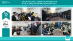 بازدید ریاست دانشگاه فنی و حرفه ای واحد استان مرکزی از خوابگاه  دانشجویی علم الهدی واحد پسران اراک (امیرکبیر) 2