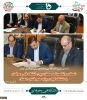 با حضور رئیس دانشگاه فنی و حرفه‌ای کشور در استان گیلان:
انعقاد دو تفاهم‌نامه همکاری بین دانشگاه فنی و حرفه‌ای با دانشگاه گیلان و پارک علم و فناوری استان
 2