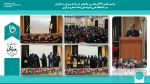 برگزاری مراسم جشن روز دانشجو در دانشگاه فنی و حرفه ای واحد استان مرکزی  2