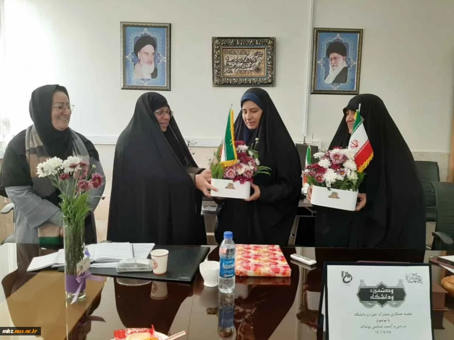 برگزاری جلسه جلسه وحدت حوزه و دانشگاه در دانشکده فنی و حرفه ای دختران اراک 2