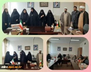 جلسه تودیع و معارفه مسئول بسیج دانشجویی حضرت مریم آموزشکده اطهر 3