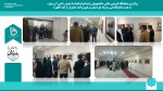برگزاری نمایشگاه عکس به همت دانشجویان رشته فتوگرافیک دانشگاه فنی و حرفه ای استان مرکزی واحد دختران اراک (اطهر) 2