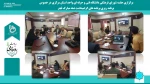 برگزاری جلسه شورای فرهنگی دانشگاه فنی و حرفه ای واحد استان مرکزی در خصوص برنامه ریزی برنامه های گرامیداشت ایام الله دهه مبارک فجر
 2