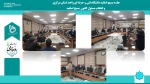 جلسه بسیج اساتید دانشگاه فنی و حرفه ای واحد استان مرکزی و انتخاب مسئول کانون بسیج اساتید
 2