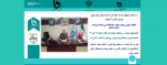 ملاقات عمومی ریاست دانشگاه فنی و حرفه ای واحد استان مرکزی با اساتید و دانشجویان 2