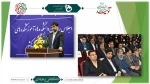 دکتر علی خطیبی در جمع رؤسای دانشکده‌ها وآموزشکده‌های فنی و حرفه‌ای کشور:
سرمایه‌های متخصص و ماهر تربیت‌شده در دانشگاه فنی و حرفه‌ای در کنار منابع و سرمایه‌های خدادادی کشور، قطعاً باعث رشد و با‌لندگی خواهند شد.
 2