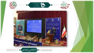 دکتر احمد نادری در جمع 181 رئیس دانشکده و آموزشکده فنی و حرفه‌ای سراسر کشور:
اکنون استراتژی کشور بر تربیت نیروی مهارتی استوار است.