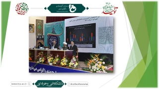 برگزاری دومین پنل تخصصی اجلاس رؤسای دانشکده‌ها و آموزشکده‌های فنی و حرفه‌ای سراسر کشور، عصر چهارشنبه، 12 بهمن‌ماه 1401