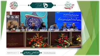 برگزاری پنل‌ تخصصی معاونت آموزشی حسن ختام روز اول اجلاس رؤسای دانشکده‌ها و آموزشکده‌های فنی و حرفه‌ای سراسر کشور