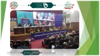 برگزاری پنل تخصصی معاونت پژوهشی و فناوری در روز دوم اجلاس رؤسای دانشکده‌ها و آموزشکده‌های فنی و حرفه‌ای سراسر کشور