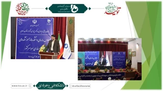 دکتر مهرداد بذرپاش، وزیر راه و شهرسازی در مراسم اختتامیه اجلاس رؤسای دانشکده‌ها و آموزشکده‌های فنی و حرفه‌ای سراسر کشور:
برای اعضای هیئت علمی، استادان و پرسنل دانشگاه فنی و حرفه‌ای تسهیلات مسکن در نظر خواهیم گرفت
