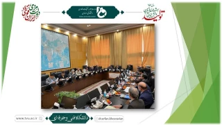 جلسه با اعضای کمیسیون تلفیق مجلس شورای اسلامی با حضور؛
دکتر زلفی گل، مقام عالی وزارت علوم و دکتر خسرویان، رئیس دانشگاه فنی‌ و حرفه‌ای کشور