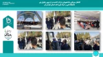 میزبان کاروان راهیان نور دانشجویان دانشگاه فنی وحرفه ای واحد استان مازندران  2