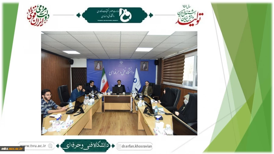 حضور دکتر خسرویان در جلسه قرارگاه مرکزی شهید علم‌الهدی در خصوص اعزام دانشجویان به اردوی راهیان نور با همراهی مسئولین بسیج دانشجویی دانشگاه‌های فنی و حرفه‌ای کشور 2