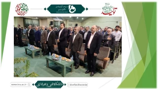 حضور دکتر خسرویان، همراه دکتر زلفی‌گل وزیر علوم، تحقیقات و فناوری در آیین تکریم و معارفه رئیس دانشگاه علوم کشاورزی و منابع طبیعی ساری
