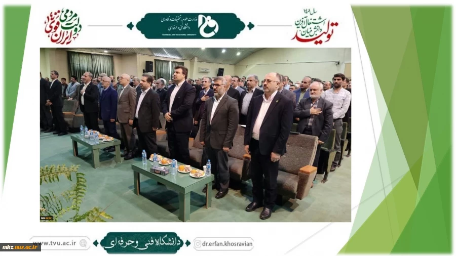 حضور دکتر خسرویان، همراه دکتر زلفی‌گل وزیر علوم، تحقیقات و فناوری در آیین تکریم و معارفه رئیس دانشگاه علوم کشاورزی و منابع طبیعی ساری 2