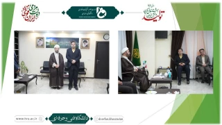 در ساعات اولیه سفر دکتر خسرویان به استان فارس؛
دیدار با تولیت آستان مقدس احمدی و محمدی (ع)