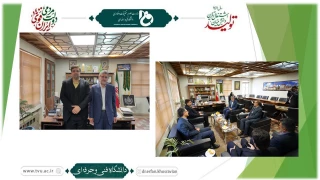 دیدار رئیس دانشگاه فنی و حرفه‌ای کشور با استاندار فارس