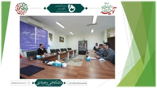 ملاقات عمومی رئیس دانشگاه فنی و حرفه‌ای کشور با استادان، کارکنان و دانشجویان دانشگاه فنی و حرفه‌ای استان فارس