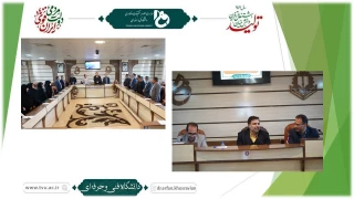 حضور دکتر خسرویان در گردهمایی رؤسای دانشکده‌ها و آموزشکده‌های فنی و حرفه‌ای استان فارس به میزبانی شهرستان مرودشت
