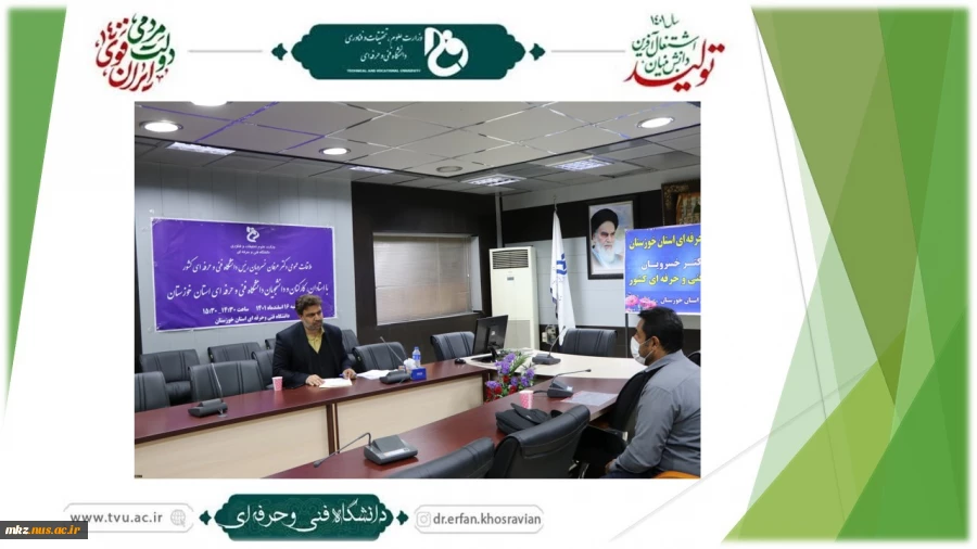 ملاقات عمومی رئیس دانشگاه فنی و حرفه‌ای کشور با استادان، کارکنان و دانشجویان دانشگاه فنی و حرفه‌ای استان خوزستان 2