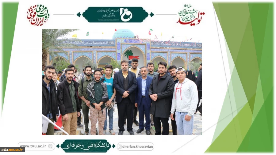 حضور رئیس دانشگاه فنی و حرفه‌ای در مناطق عملیاتی جنوب کشور و دیدار با دانشجویان اعزامی به اردوی راهیان نور 2