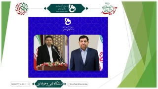 از سوی دکتر محمد مخبر، معاون اول ریاست جمهوری تعیین شد:
انتصاب رئیس دانشگاه فنی و حرفه‌ای کشور به عنوان عضو صاحب‌نظر و متخصص در شورای عالی آموزش و تربیت فنی، حرفه‌ای و مهارتی