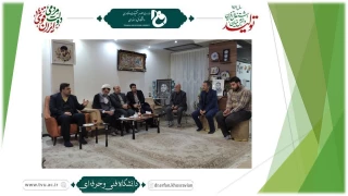 دیدار هیئت رئیسه دانشگاه فنی و حرفه‌ای کشور با خانواده شهید آرمان علی‌وردی