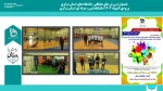 جشنواره ورزش های همگانی دانشگاه های استان مرکزی ورودی المپیاد 1402 دانشگاه فنی و حرفه ای استان مرکزی  
 2