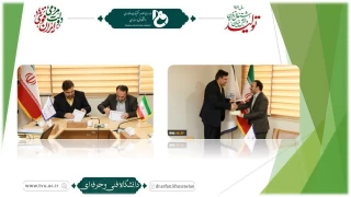 با انعقاد تفاهم‌نامه‌ای با معاونت فرهنگی و اجتماعی وزارت علوم صورت گرفت:
همکاری دانشگاه فنی و حرفه‌ای در اجرای طرح سراهای مهارت‌آموزی دانشجویان