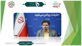 دکتر خسرویان در گفت‌وگو با خبرنگار گروه دانشگاه خبرگزاری فارس:
دانشگاه فنی و حرفه‌ای آماده تربیت دانشجویان کارآمد برای ورود به صنعت است