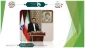 پیام تبریک رئیس دانشگاه فنی و حرفه‌ای به مناسبت روز جمهوری اسلامی ایران