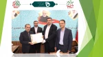 با حضور رئیس دانشگاه فنی و حرفه‌ای:
امضای تفاهم‌نامه همکاری مشترک دانشگاه فنی و حرفه‌ای با سپاه فجر استان فارس در خصوص افتتاح اولین هنرستان هنرهای دیجیتال در کشور
 2