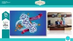 پیام تبریک رئیس دانشگاه فنی و حرفه ای واحد استان مرکزی به مناسبت روز ملی روابط عمومی و اطلاع‌رسانی 2