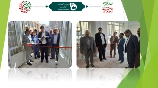 با حضور رئیس دانشگاه فنی و حرفه‌ای؛
افتتاح خوابگاه متأهلی آموزشکده فنی و حرفه‌ای پسران قم