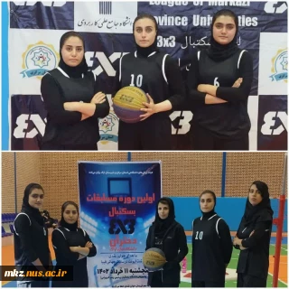 پیام تبریک