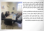جلسه ریاست  محترم دانشکده با معاون  2