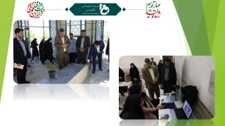 بازدید رئیس دانشگاه فنی و حرفه‌ای از آموزشکده‌ فنی و حرفه‌ای دختران شهرکرد